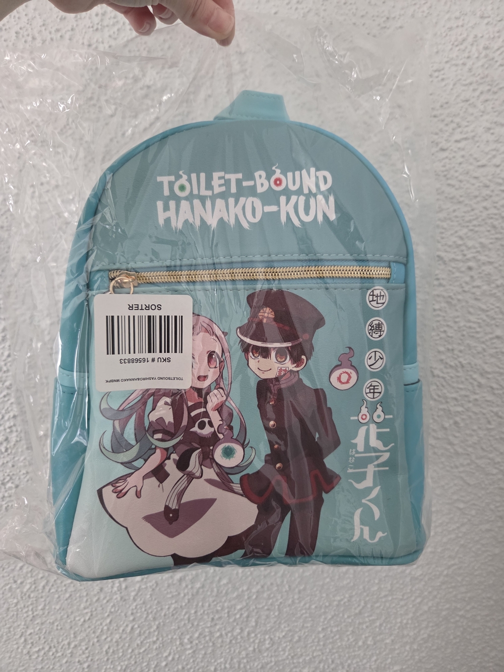 Toilet Bound Hanako-kun Mini Backpack